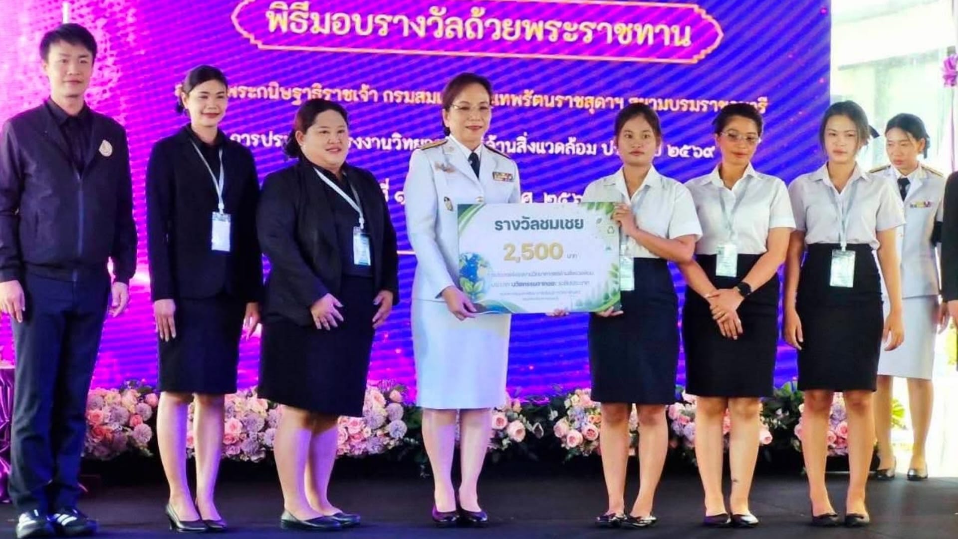 สกร.แก่งกระจาน คว้ารางวัลประกวดโครงงานนวัตกรรมจากขยะ ระดับประเทศ