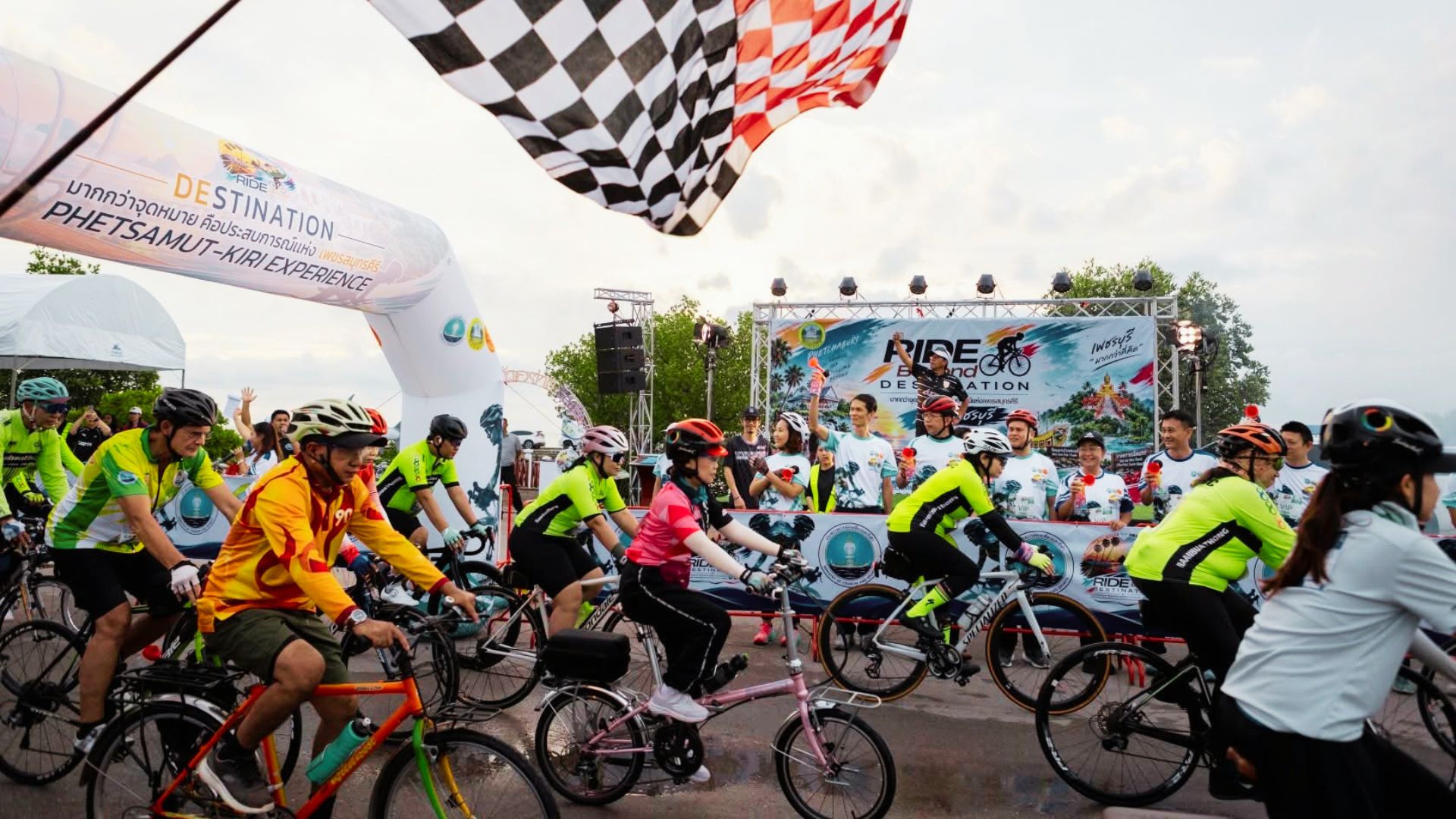 ปั่นจักรยานเพชรสมุทรคีรี - RIDE Beyond DESTINATION