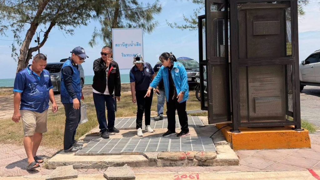 น้ำเสียหาดชะอำ