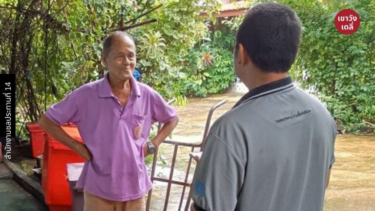 เจ้าหน้าที่ชลประทานลงพื้นที่แจ้งเตือนชาวบ้านท้ายน้ำเขื่อนแก่งกระจานเตรียมรับมือน้ำล้นสปิลเวย์