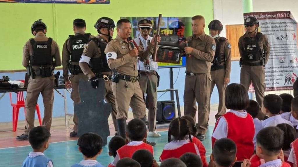 บทเรียน หนีซ่อนสู้ เพชรบุรี