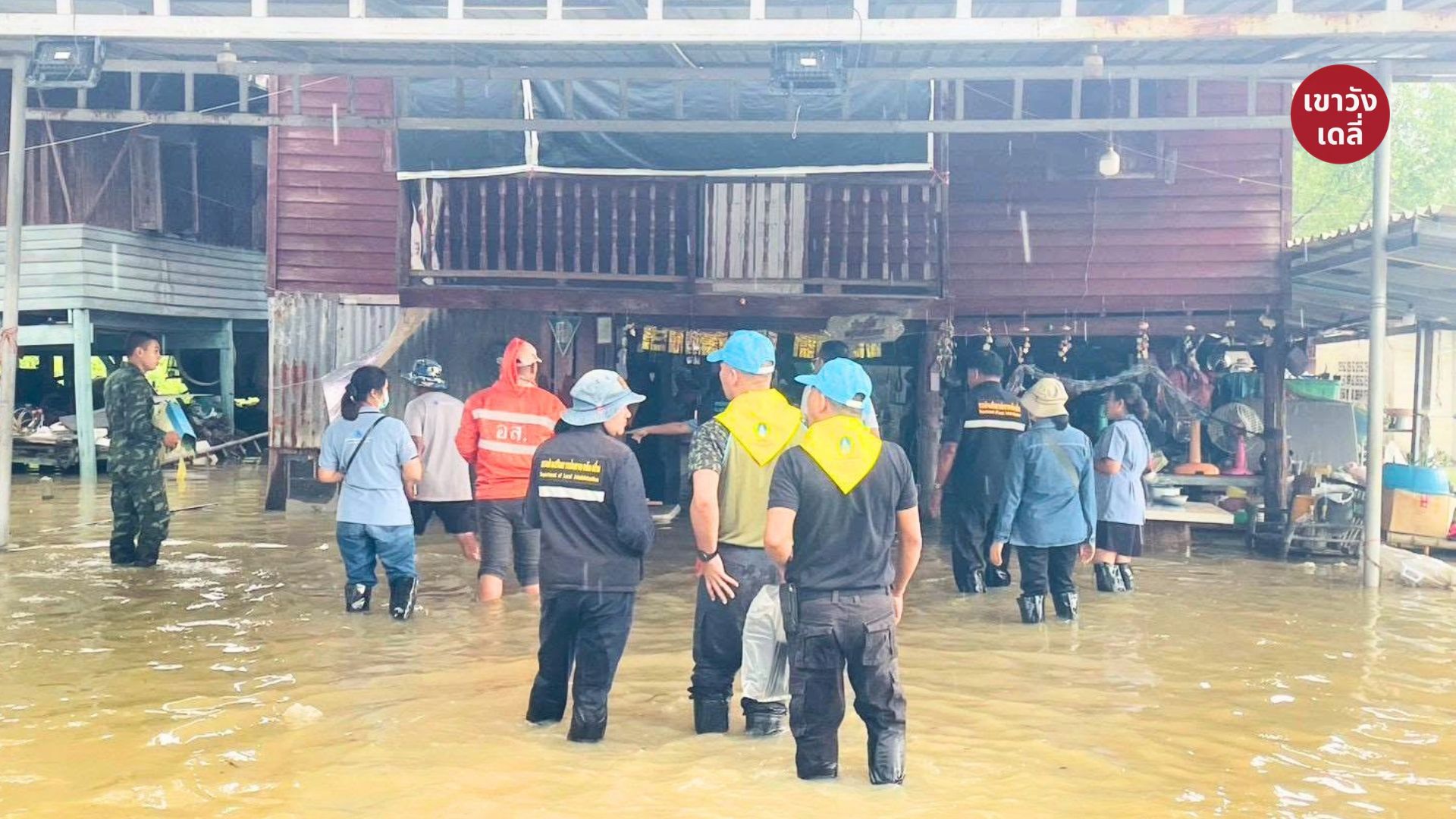 เพชรบุรีขยายเขตภัยพิบัติอุทกภัย “เขาย้อย-บ้านแหลม” เร่งจัดสรรงบฉุกเฉินเยียวยาผู้ประสบภัย