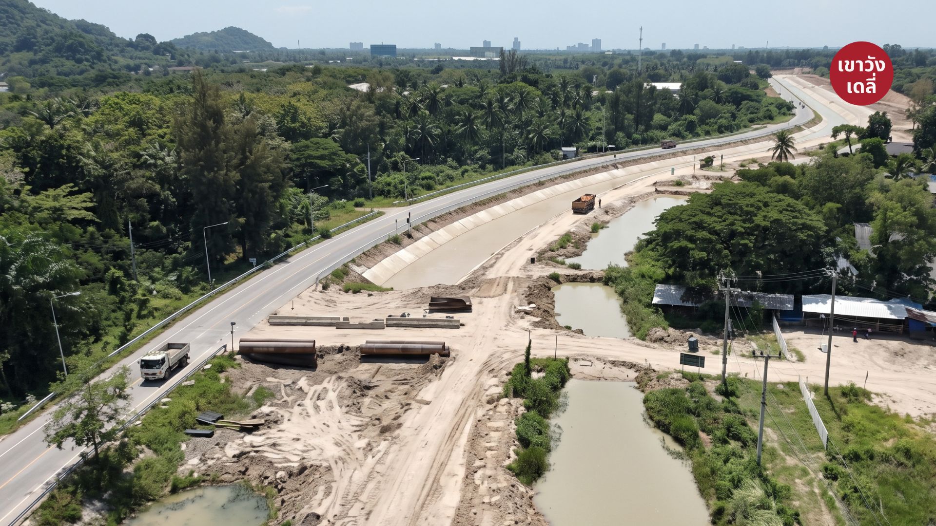สำรวจปัญหาน้ำประปาชะอำ วิทยาศาสตร์การบำบัดน้ำ ความท้าทายหน้างาน และโจทย์ความมั่นคงทางผังเมือง