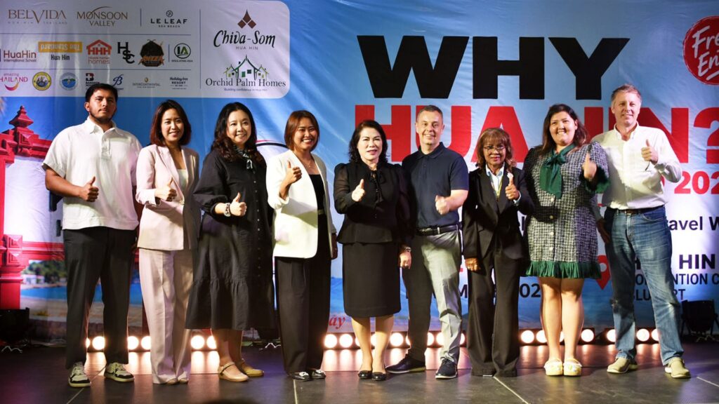 การแถลงข่าวจัดงานมหกรรม The Hua Hin Expo 2026 ที่บลูพอร์ต หัวหิน