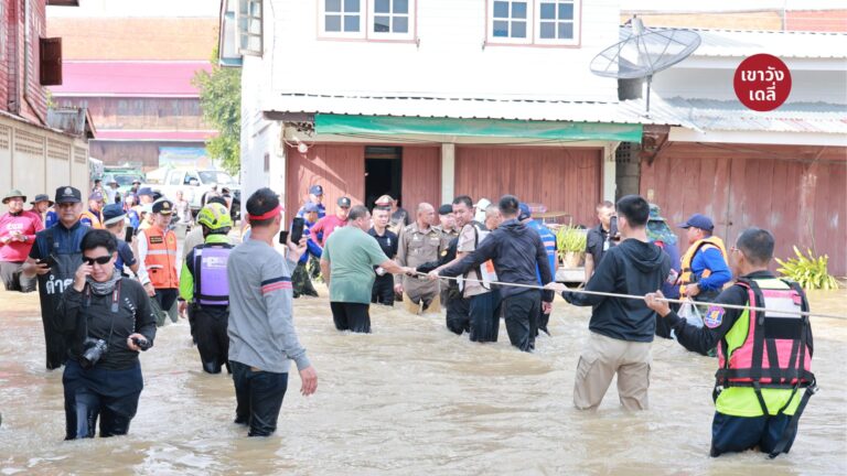 เพชรบุรีแจง น้ำท่วมเขาย้อยเป็น “น้ำป่าราชบุรี” ไม่เกี่ยวระบายน้ำเขื่อนแก่งกระจาน กระทบ 5 อำเภอเดือดร้อนกว่า 400 หลังคาเรือน