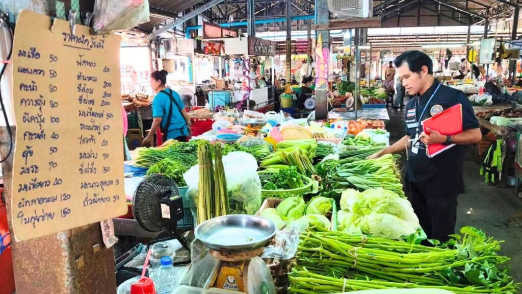 ตารางรายงานราคาสินค้าเกษตรและ ราคาผัก เทศกาลกินเจ เพชรบุรี สำนักงานพาณิชย์จังหวัด