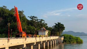 โครงการเสริมบานระบายน้ำล้น สปิลเวย์ เขื่อนแก่งกระจาน เพชรบุรี