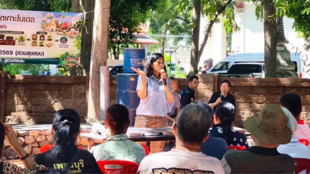 ศูนย์เรียนรู้ วัดเกาะโมเดล จัดการขยะใบไม้ทำถ่านไบโอชาร์